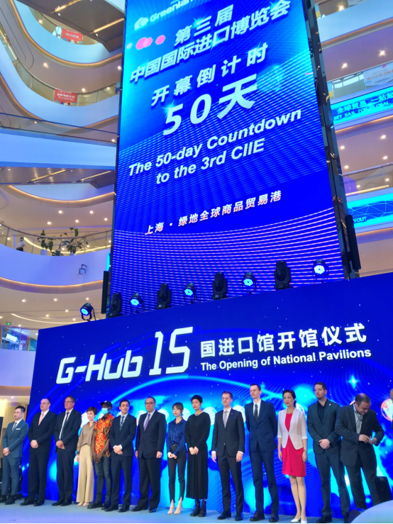 Laox日本館重裝開業(yè)，37大動漫IP云集打造“上海秋葉原”