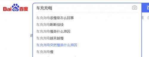 被忽視的戶外電源，Zendure征拓小電站其實是自駕游的絕佳好幫手