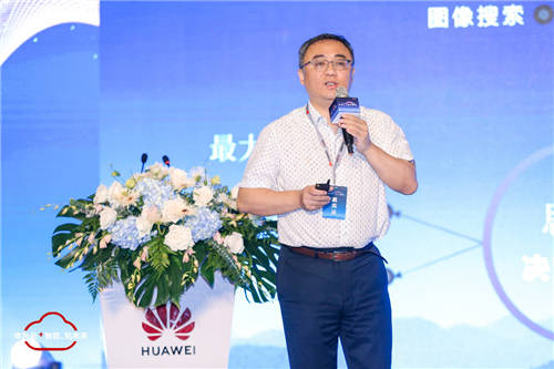 華為云舉辦AI院長峰會，五大人才培養(yǎng)計劃打通產(chǎn)學(xué)研鏈路