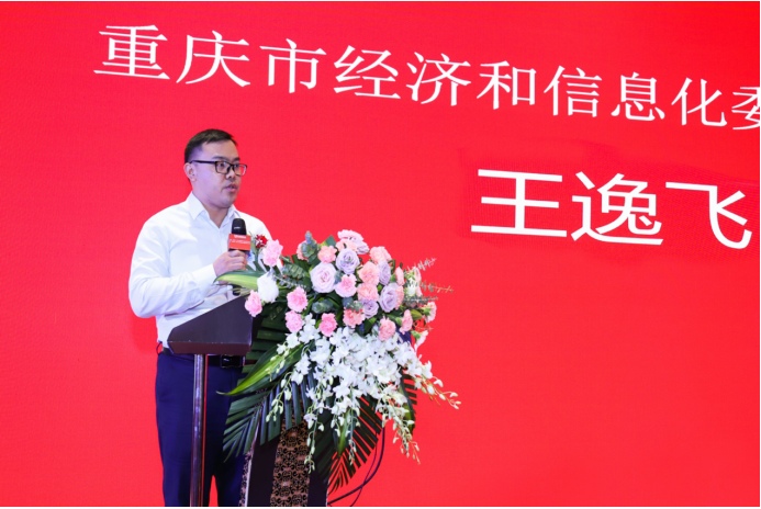 深圳智慧桿經(jīng)驗(yàn)赴渝交流，全國各地智慧桿企業(yè)匯聚碰撞