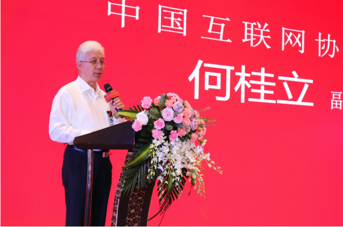 深圳智慧桿經(jīng)驗(yàn)赴渝交流，全國各地智慧桿企業(yè)匯聚碰撞