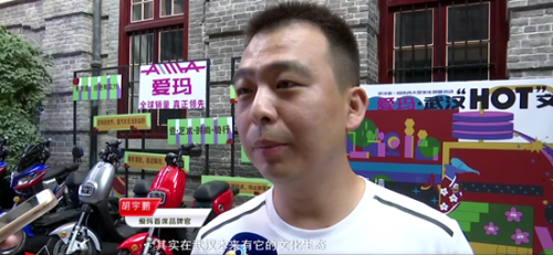 以時(shí)尚著稱的愛瑪，這次到武漢都做干了什么？