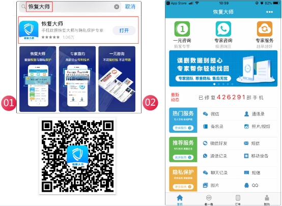怎么徹底刪除微信聊天記錄不被恢復(fù)？再也不用擔(dān)心隱私泄露！