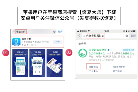 怎么徹底刪除微信聊天記錄不被恢復(fù)？再也不用擔(dān)心隱私泄露！