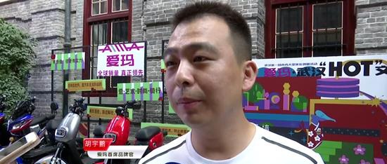 青年文化盛會(huì)-武漢“HOT”文化祭熱鬧登場(chǎng)
