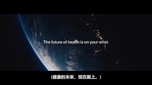 Apple Watch發(fā)布血氧測量功能成亮點，黃汪表示Amazfit「早已搭載」