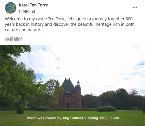 酒柜品牌那么多，為什么600年古堡選擇了卡薩帝？原來(lái)是這些原因！