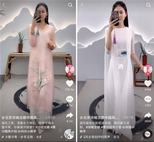抖音直播里的生意經(jīng)：滸城古娘如何實(shí)現(xiàn)8個(gè)月超5000萬(wàn)GMV？