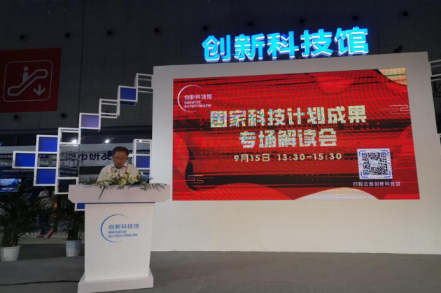 工博會亮風臺AR亮點：科技部推薦成果，CIIF重點獎項、中移上研院工業(yè)新品