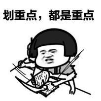 不瞞你說，我有騰訊電腦管家“小團(tuán)隊版”，獲得現(xiàn)金獎勵的秘密渠道！
