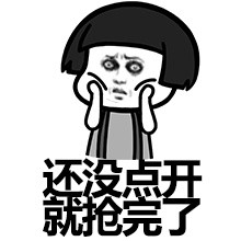 不瞞你說，我有騰訊電腦管家“小團(tuán)隊版”，獲得現(xiàn)金獎勵的秘密渠道！