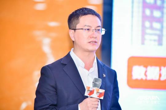 來(lái)了！2020云棲大會(huì)「云上」見(jiàn)，藍(lán)凌數(shù)智化能力再升級(jí)！