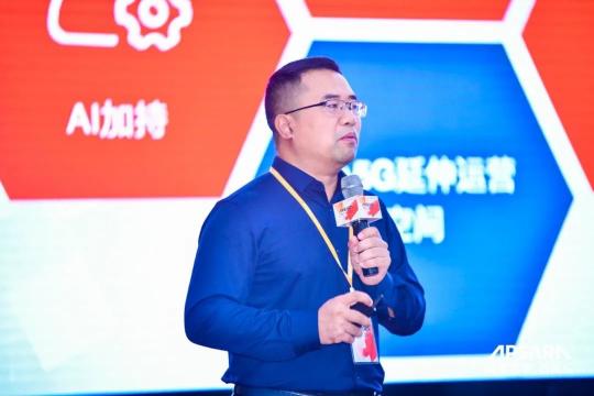 來(lái)了！2020云棲大會(huì)「云上」見(jiàn)，藍(lán)凌數(shù)智化能力再升級(jí)！