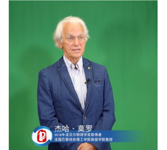 2020中關村論壇開幕，全球科技領袖匯聚，給出關于未來的“參考”答案