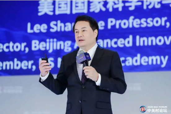 2020中關村論壇開幕，全球科技領袖匯聚，給出關于未來的“參考”答案