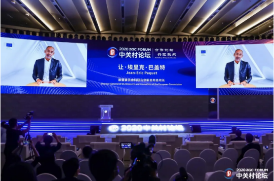 2020中關村論壇開幕，全球科技領袖匯聚，給出關于未來的“參考”答案