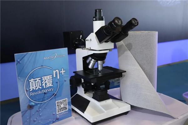 2020中關(guān)村論壇開幕 北京疊加態(tài)展示保暖黑科技