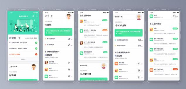 構(gòu)筑家庭網(wǎng)絡(luò)安全場景應(yīng)用，這個“家庭網(wǎng)安中樞”不能少