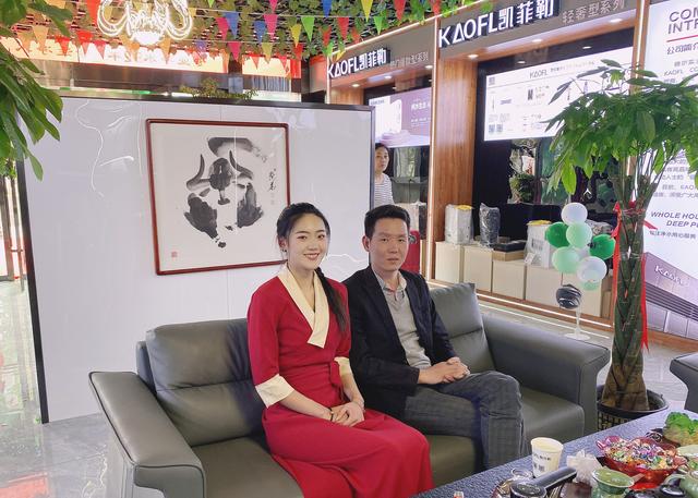 凈水器十大品牌凱菲勒西藏專賣店今日盛大開業(yè)，現(xiàn)場(chǎng)火爆！