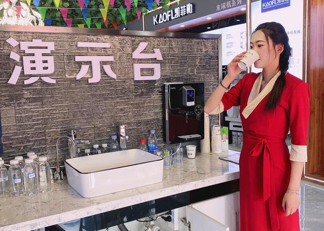 凈水器十大品牌凱菲勒西藏專賣店今日盛大開業(yè)，現(xiàn)場(chǎng)火爆！