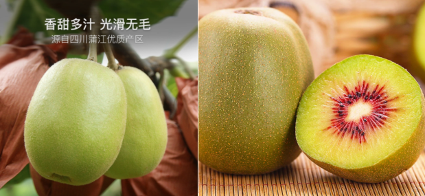 互聯(lián)網(wǎng)新農(nóng)業(yè)，網(wǎng)易嚴(yán)選“尋味中國”扶持中國品質(zhì)農(nóng)貨