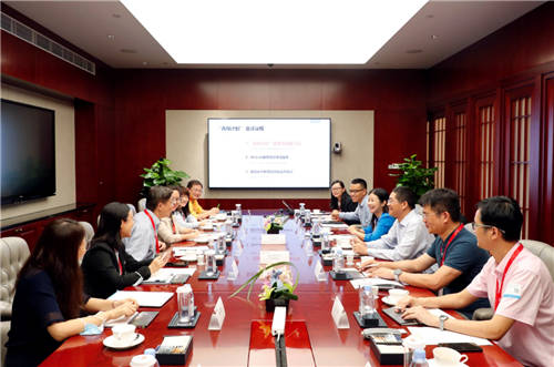 科技創(chuàng)新推動教育普惠，華為云WeLink助力“特崗青椒計劃”