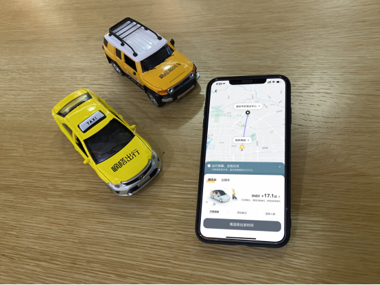 滴滴順風(fēng)車下線，為什么只有嘀嗒順風(fēng)車抓住了機(jī)遇？