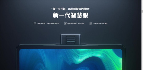 優(yōu)學(xué)派、步步高、讀書郎產(chǎn)品解析，幫你選出適合孩子的學(xué)習(xí)機(jī)