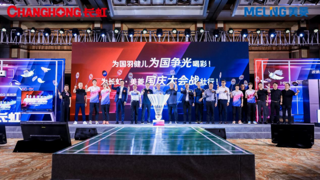 攜手中國(guó)羽毛球隊(duì)演繹加速度！長(zhǎng)虹緣何成為“中國(guó)驕傲”？