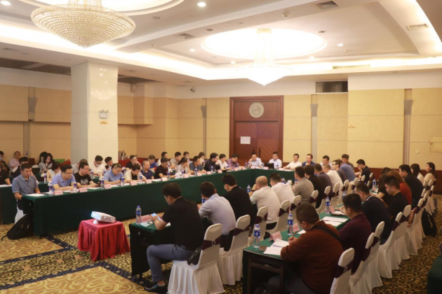 小源科技助力通信行業(yè)權(quán)威座談會(huì)移師珠海，共探5G消息新發(fā)展