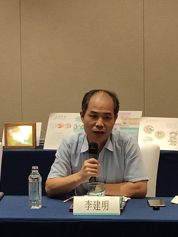 2020潮兀社IP衍生品設(shè)計大賽終評工作圓滿結(jié)束