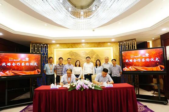 城云科技牽手中國聯通浙江分公司，攜手讓城市更聰明、更智慧