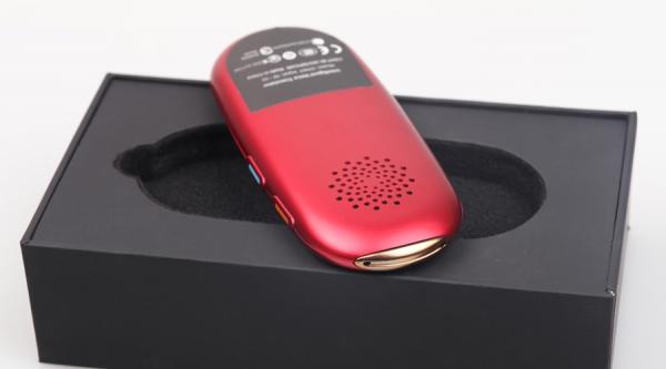 首拆智能翻譯機：內置炬芯ATS3609(D)語音芯片