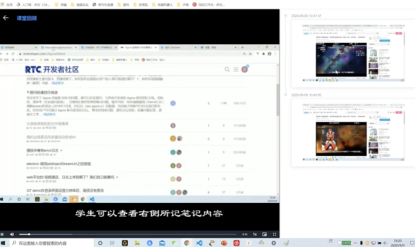 100+ 隊伍逐鹿大獎，創(chuàng)新編程挑戰(zhàn)賽秋季賽圓滿落幕