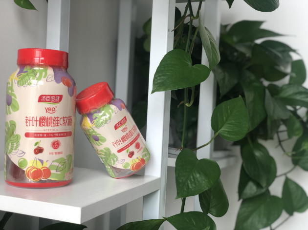 女生吃維生素C的好處多！來一粒維生素C軟糖吧