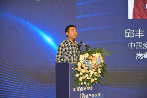 填補(bǔ)空白，卡奧斯發(fā)布全球首個(gè)應(yīng)急物資指數(shù)！權(quán)威專家解讀產(chǎn)業(yè)新業(yè)態(tài)！