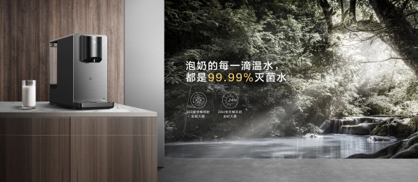 美的UV光凈套系，“光能滅菌，鮮凈好水”為健康護航