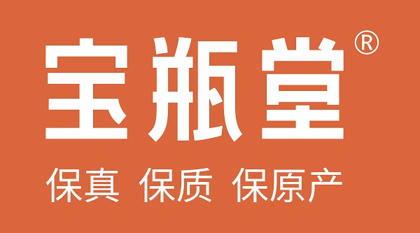 寶瓶堂贛江店盛大開(kāi)業(yè)，再創(chuàng)都市健康滋補(bǔ)行業(yè)新標(biāo)桿