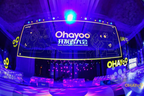Ohayoo舉辦開發(fā)者大會(huì)，將投入一億開發(fā)者生態(tài)專項(xiàng)基金