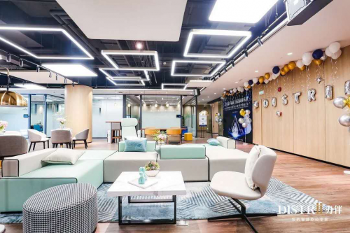 Distrii辦伴入駐新天地商圈領(lǐng)展企業(yè)廣場(chǎng)，黃浦區(qū)智慧辦公物聯(lián)網(wǎng)連下三子
