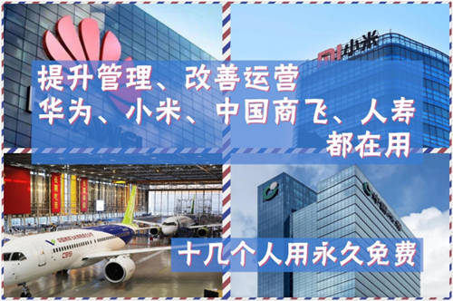 如果某國不讓中國用Excel，除了WPS，還有更好的選擇嗎？