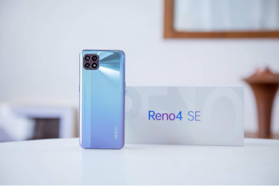 實(shí)力評(píng)測(cè)，表現(xiàn)亮眼！OPPO Reno4 SE超級(jí)閃充更給力