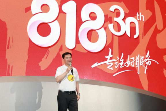 揭秘蘇寧30年服務(wù)“基因”，張近東的這些規(guī)范加速“好服務(wù)”進(jìn)化