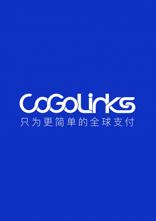 Prime Day定檔十月，結(jié)行科技讓傳統(tǒng)品牌轉(zhuǎn)型跨境電商不為難