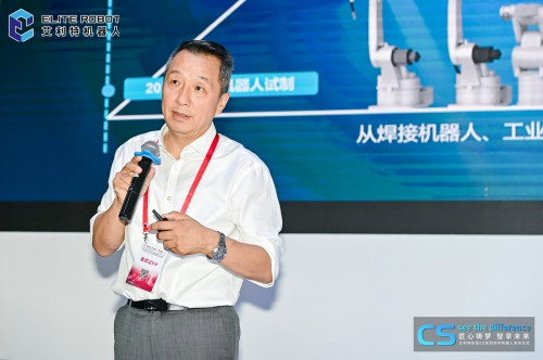 協(xié)作機(jī)器人平臺(tái)化趨勢將會(huì)是柔性自動(dòng)化的破局之道