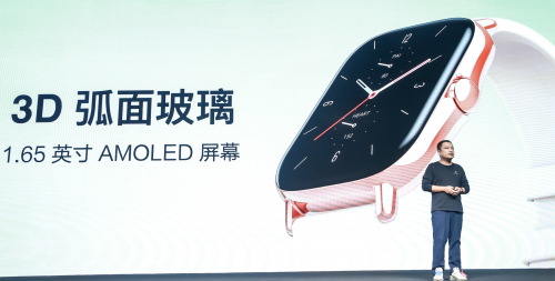 華米Amazfit GTS 2用完整的血氧功能，開啟腕上的健康未來