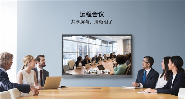 不要輕易嘗試遠(yuǎn)程辦公，除非你有這款遠(yuǎn)程會(huì)議設(shè)備