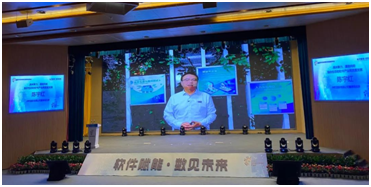 “滴水聚力、蓬勃向前” 解放號融合生態(tài)與護航產(chǎn)品耀眼亮相重慶智博會