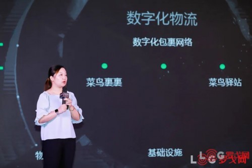 2020中國合同物流企業(yè)排行榜25強出爐！