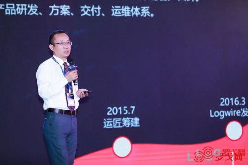 2020中國合同物流企業(yè)排行榜25強出爐！